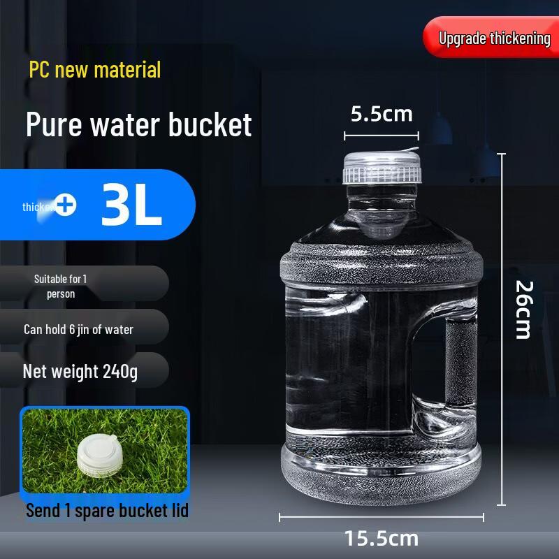 Qingwang 3L Portable Plastic Water Storage Bucket