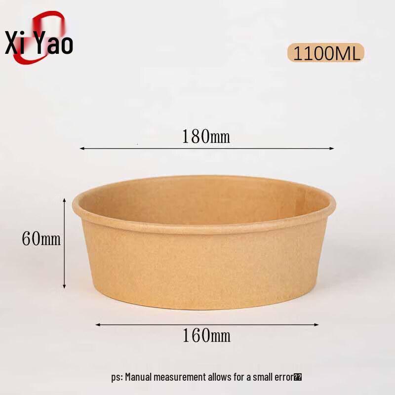 Xiyao Disposable Kraft Paper Salad & Fruit Bowls