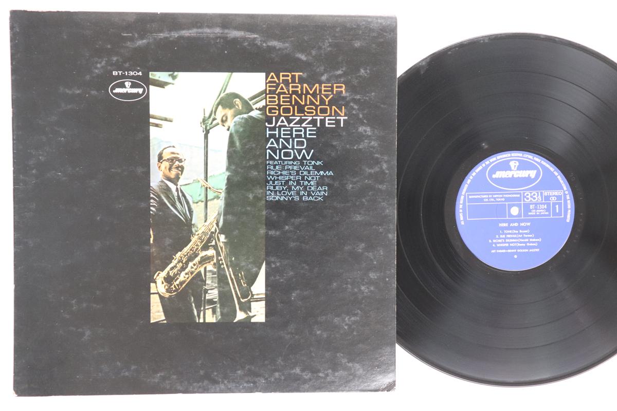 

LP Record JAZZTET ART FARMER BENNY GOLSON Here And Now BT1304 MERCURY 1974 Japan Jazz Used