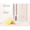 UORAM - Dual-Ended Fine Eyebrow Pen - 2 Colors