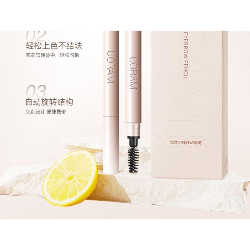 UORAM - Dual-Ended Fine Eyebrow Pen - 2 Colors