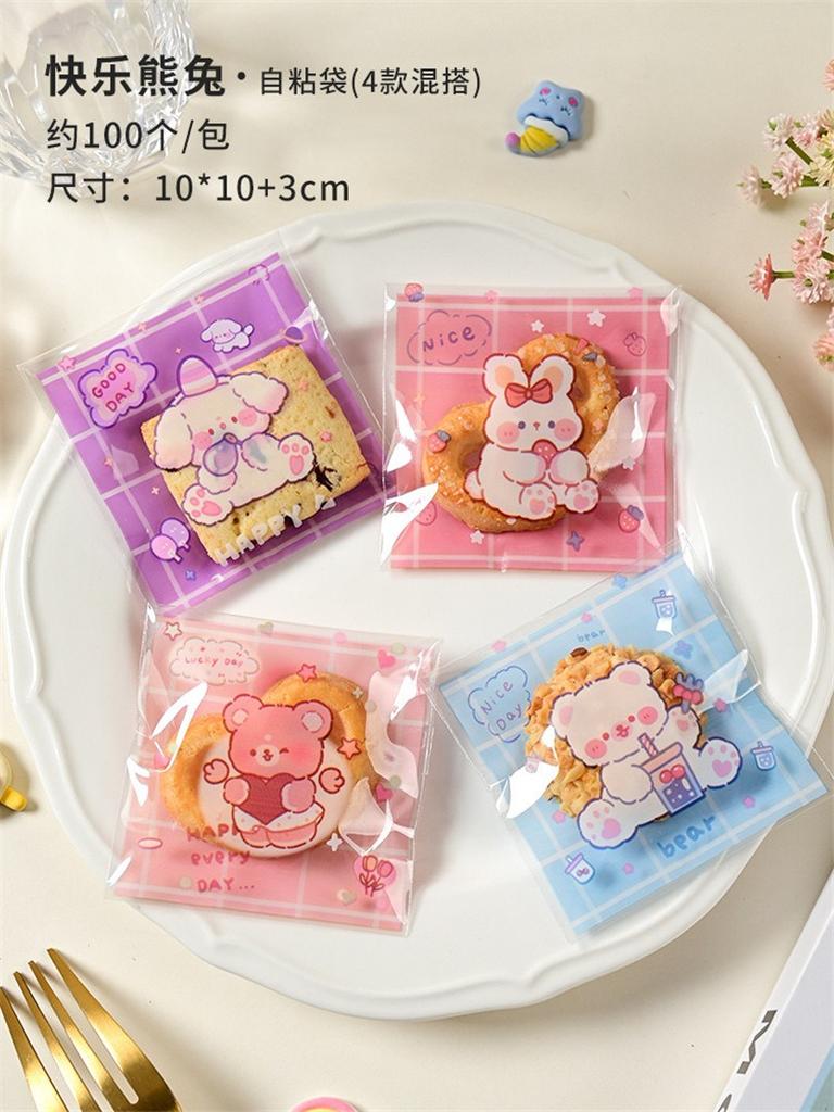 100Pcs/pack 10x10cm Plastic Cartoon Animal Self-Adhesive Cookie Snack Candy Snowflake Crispy Packaging Bags Birthday Party Gift