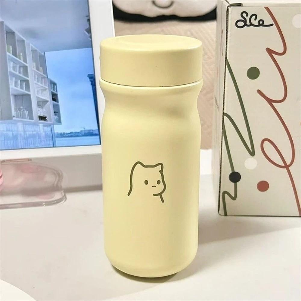 Cartoon Mini Pocket Mug Leak Proof Direct Drinking Mug Reusable Water Cup  Daily Drinking