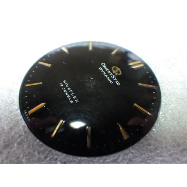 Неиспользованные Orient Star Dynamic 1960-х годов Ручной завод 17 камней Черный циферблат Антик p082508