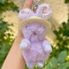 Cute Plush Rabbit Keychain With Floral Ear And Straw Hat Design For Daily Use