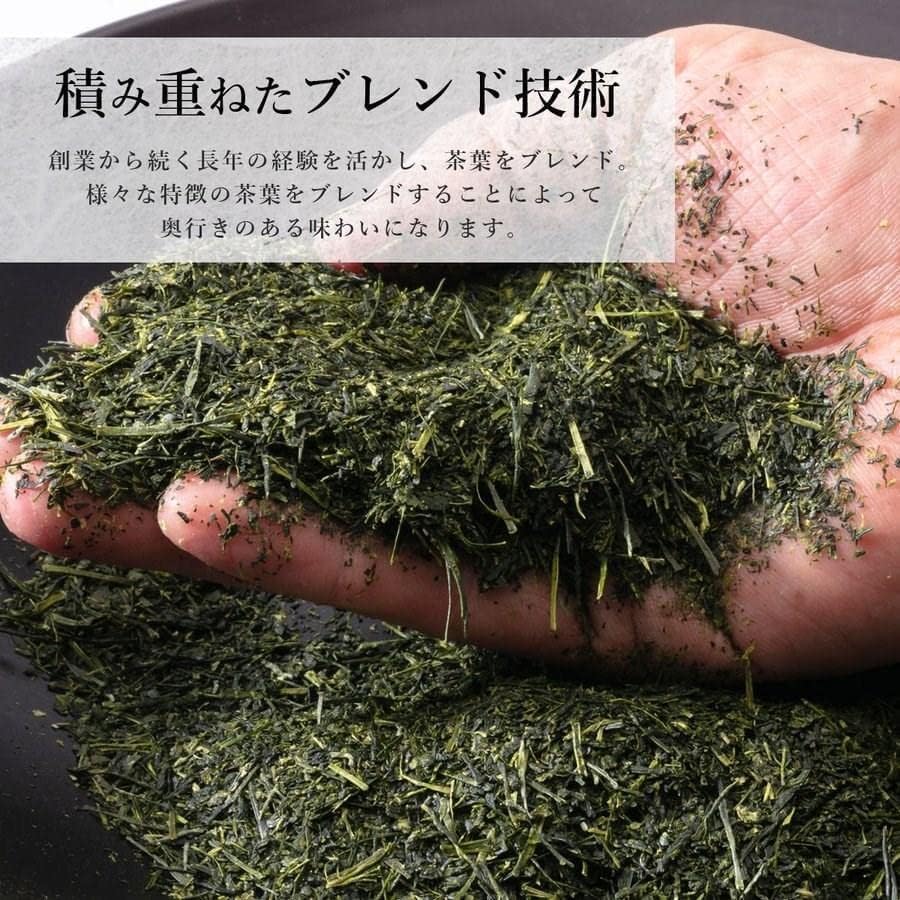 Kirishima Kagoshima Kagoshima Japanese Tea Time Delivery x 5 Sencha, Tea, Tea, Sencha, Tea, Kagoshima, (500g (100g bags))