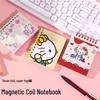 Cute KT Cat A7 Magnetic Coil Foldable Pocket Notebook - 100g Thickened Paper, Cartoon Design