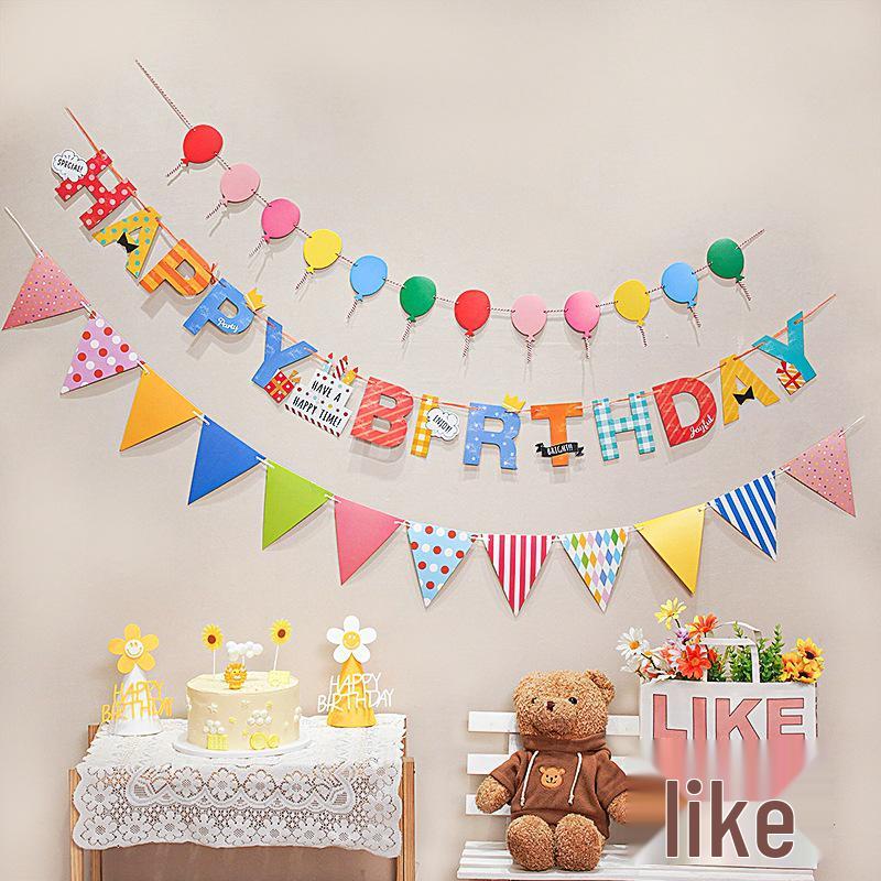 Birthday Pull Flag Banner for Baby Party Decorations - Boy & Girl Pennant