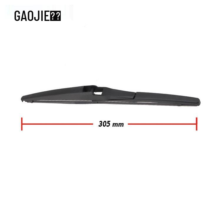 Rear Wiper Blade Arm for Land Rover Discovery Sport (2014-2023)