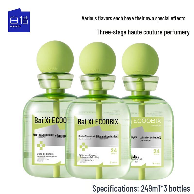 Baixi Probiotic Mouthwash