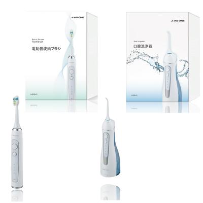 Değer ASONE Ağız Temizleme Yıkayıcısı NV5025 Elektrikli Sonik Diş Fırçası Ağız Temizleme Makinesi Elektrikli Diş Fırçası Şarj Edilebilir Periodontal Hastalık