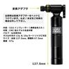 GORIX Bicycle Portable Air Pump CO2 Inflator CO2 Air Pump British 3 Valve Compatible Lever Adjustable Case Lightweight Small CO2 Head Road Bike Air