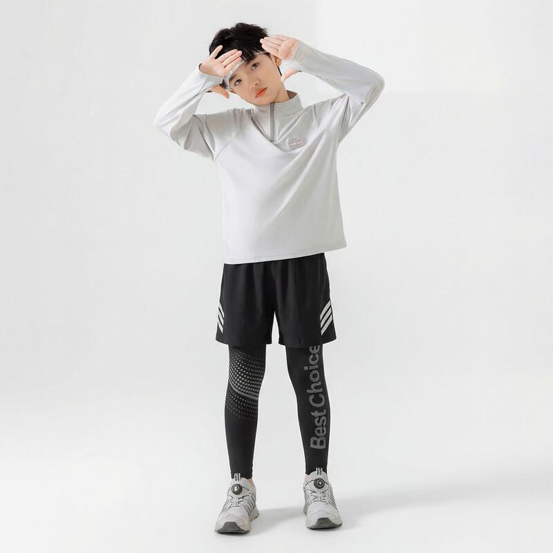Yoyo One Boys' Quick-Dry Sportswear Collection