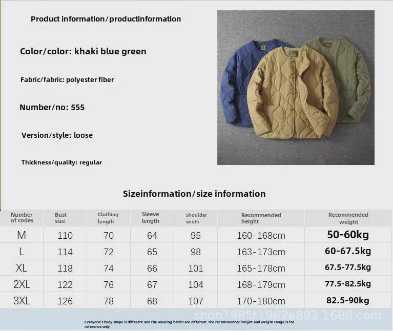 Men's Retro Style Cotton Padded Jacket - Autumn/Winter Trendy All-Match
