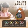 Cartoon Creative Time Manager Student Learning Special Countdown Timer Clock Alarm Clock Multifunction Timer