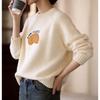 Basic House Women's Thickened Cartoon Embroidered Pullover Sweater