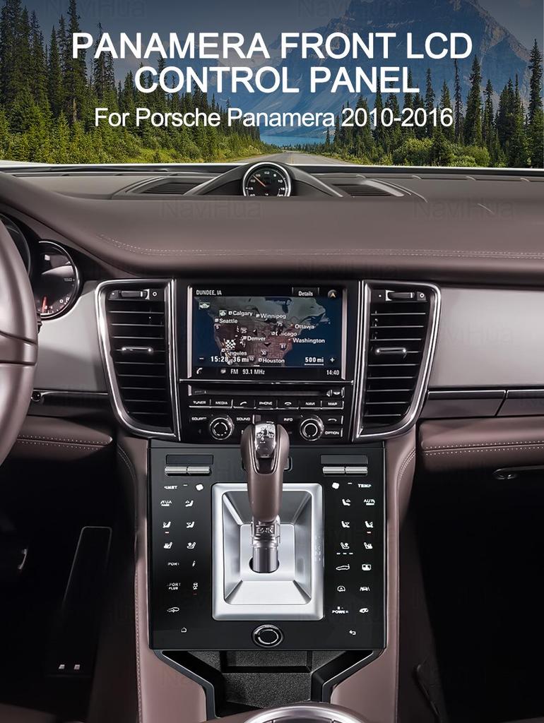 Acrylic Touch Panel Upgrade for 2010-2016 Porsche Panamera