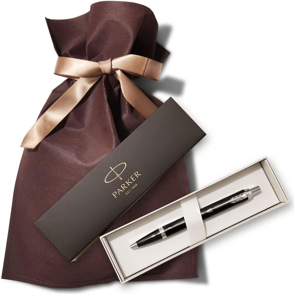 Luxury Parker Gift Ballpoint Pen with Special Gift Wrapping IM Gift Boxed Retractable Ballpoint Bag. Pen.