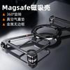 Z-Form Titan Metall Rahmenlose Handyhülle Für Samsung Galaxy S24 Ultra Plus Magnetisch 360° Drehbarer Ständer Halter Rückseite Abdeckung