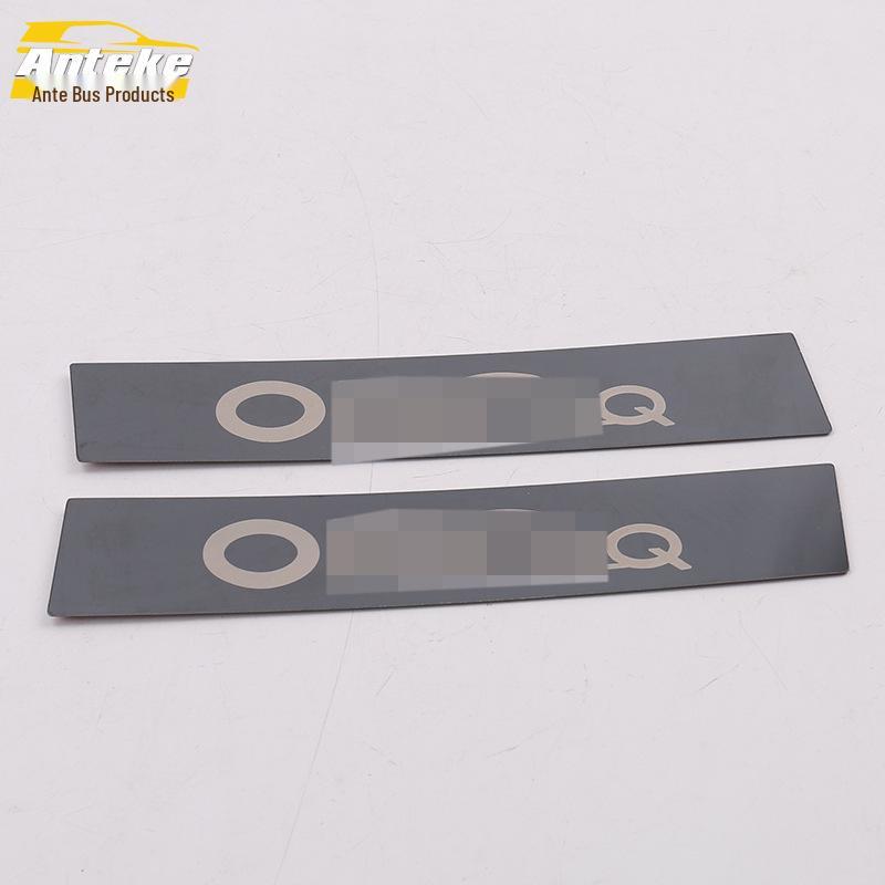 Fits 19 ORA IQ models: Rear Guard Plate Sequin & Trunk Tailgate Guard Plate Bumper Pedal Modification Kit.