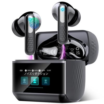 Bluetooth Wireless Earphones New Model Multifunctional Touchscreen with 5 EQ Suitable for Conferencing [2026 - Modes] Sports/Commuting/Web