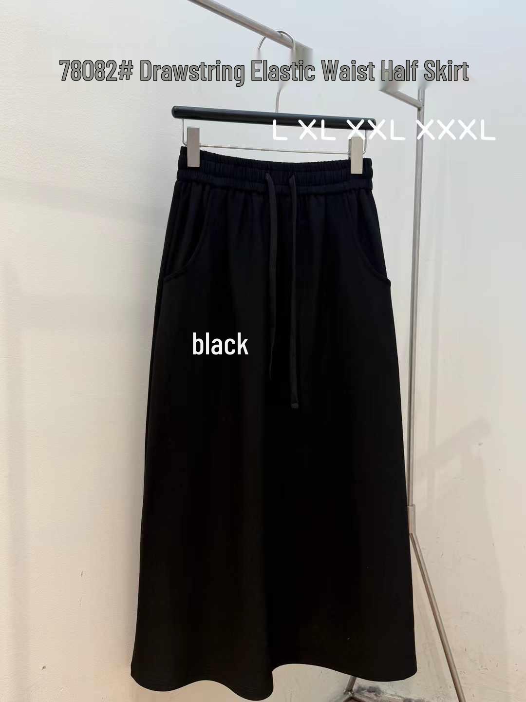 

Women s Plus Size High Waist Elastic Drawstring Black Midi Skirt - Korean Style Loose Fit, Slimming and Casual. Large чёрный
