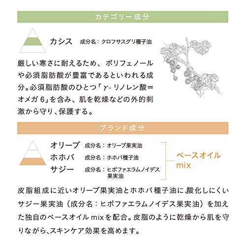 Naturaglace Clear Powder Foundation NO2 (Natural Skin Tone) Refill 11g SPF40 PA++++