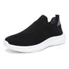 Men's Flyknit Mesh Slip-On Sports Shoes – Comfortable, Breathable, and Casual Walking Shoes
