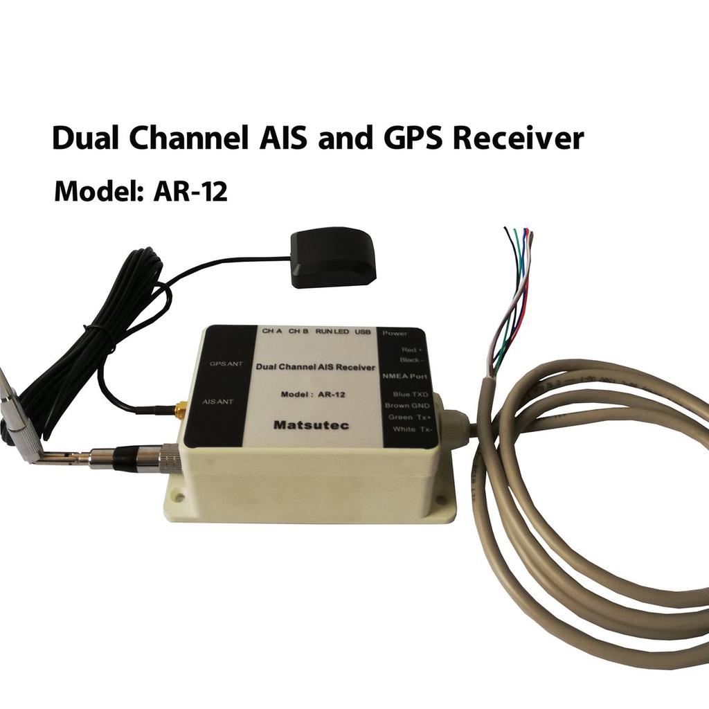 Buy EEEN Ais And Gps Receiver Ar12 Dual Channel Rs232/rs422 Usb Output