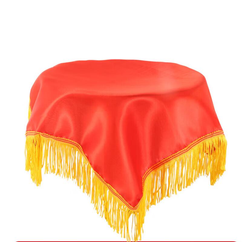 Ceremonial Red Flower Ball Set