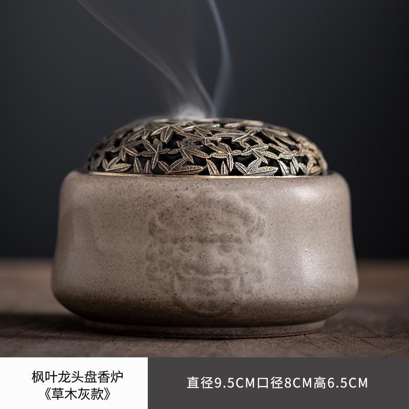 Retro Maple Leaf Plate Incense Burner New Dargon Head Sandalwood Agarwood Furnace Seal Zen Censer Burner Holder Home Decoration