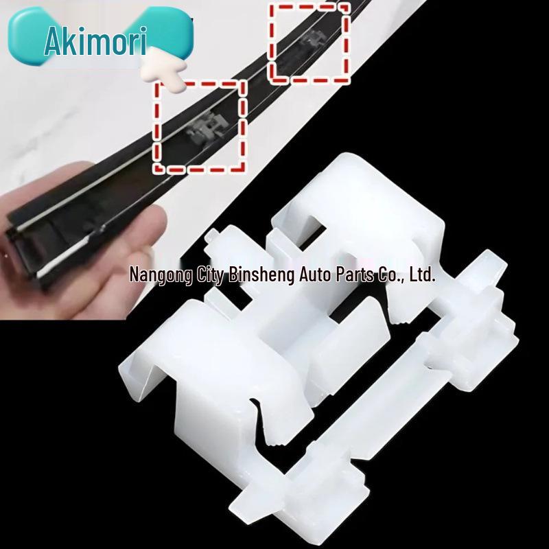 BMW Roof Molding Trim Strip Clip Bracket OE# 51137291271