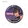 NU Carnival Trading Metallic Can Badges Box of 12