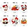 National Day Enamel Oil Dropped Alloy Panda Brooch Patriotic Theme Badge for Student Bags Pencil Case Clothing Decoration