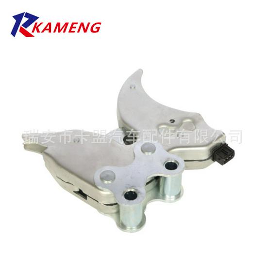 

Mercedes-Benz Heavy Truck 9603101683 Cab Hydraulic Lock білий