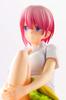 Juya The Quintessential Quintuplets Ichika Nakano Maßstab PVC bemalt fertige Figur PP890 1/8