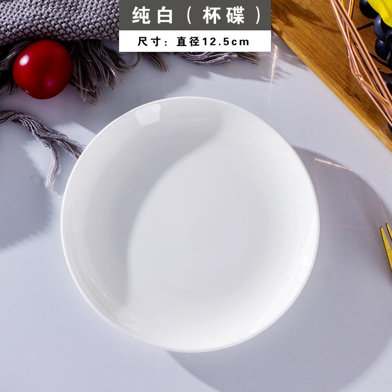 

Office cup wholesale Jingdezhen ceramic cup with lid gold-painted water cup business meeting cup high temperature bone china teacup household