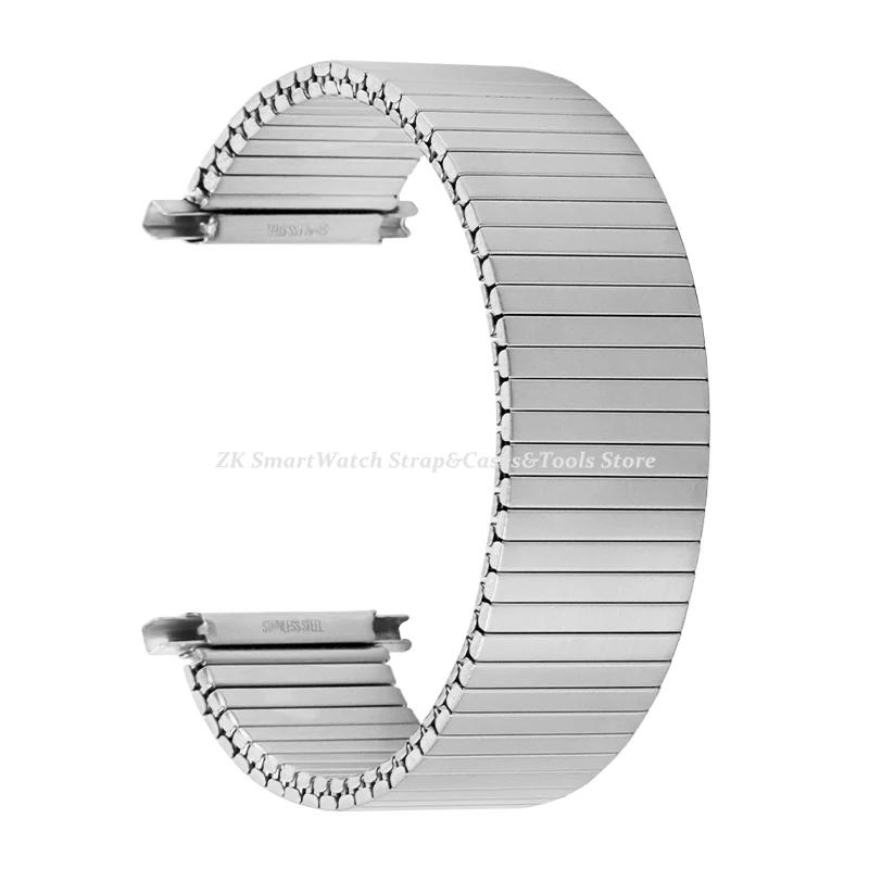 18mm 20mm 22mm Adjustable Width Elastic Straps Expansion Stainless Steel Watchband Brushed Silver Women Men Bracelet Accessories