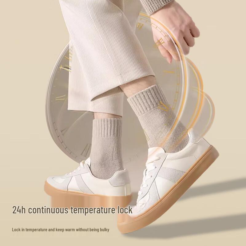 Lonsa Men's Thickened Wool Blend Mid-Calf Socks (4-Pack)