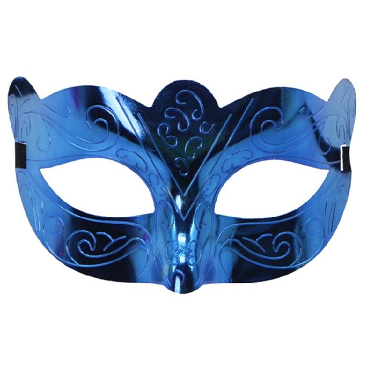 Metallicfarbene Maskerade-Maske Halbgesichtsmaske Maskerade-Augenmaske für Männer Frauen Halloween Maskerade Kostümzubehör