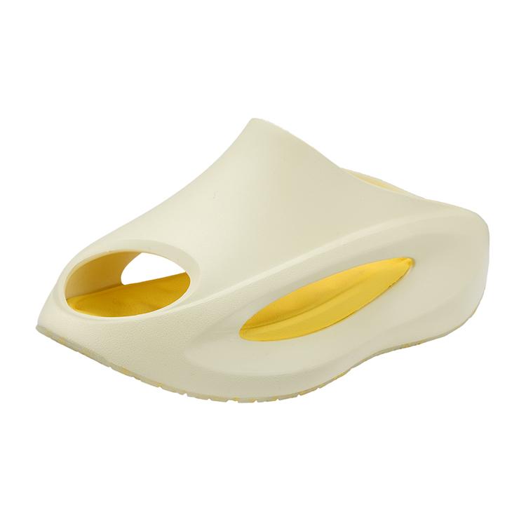Li Ning Yun You Slay Slide Slippers Men's Beige Yellow AZST001-5