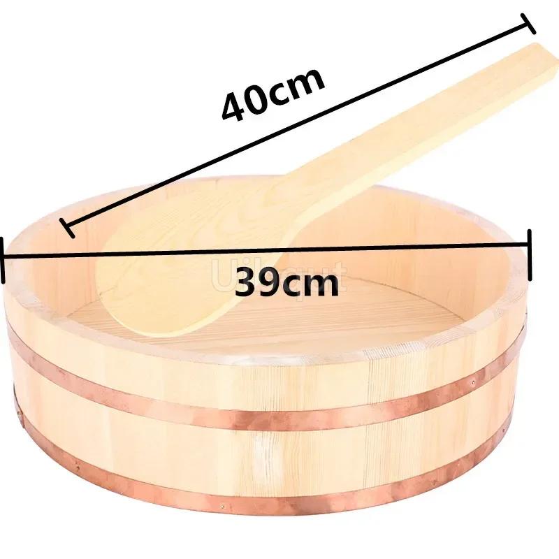 Korean Food Japanese Style Copper Edge Basin Big Bowl Bucket Cuisine Bibimbap Sashimi Sushi Wooden Barrel Mixing Rice Wood Spoon