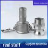 Qizhou 304 Stainless Steel C+F Type Quick Connector