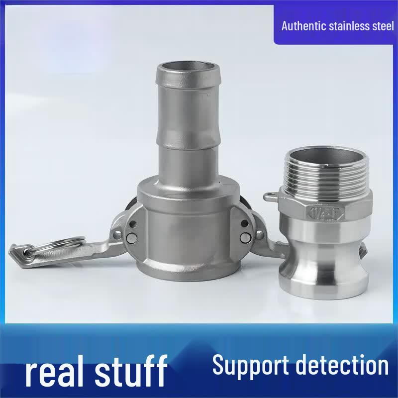 Qizhou 304 Stainless Steel C+F Type Quick Connector