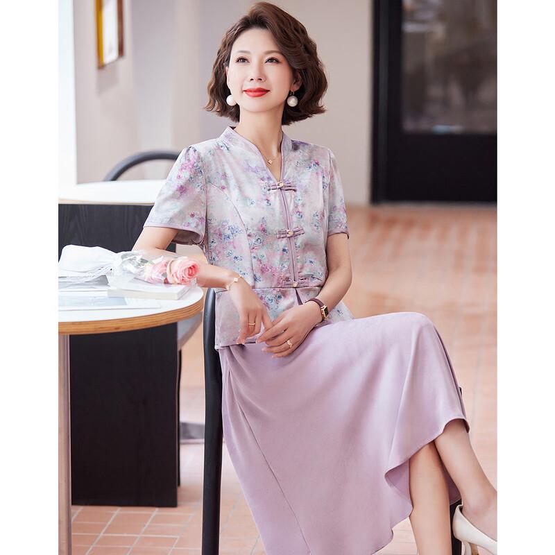 

Paster New Chinese Style Printed A-Line Faux Two-Piece Midi Dress with Frog Buttons L