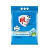 Diao.pai 5kg Natural Bright White Laundry Detergent - Large Bag, Genuine Product with Free Shipping