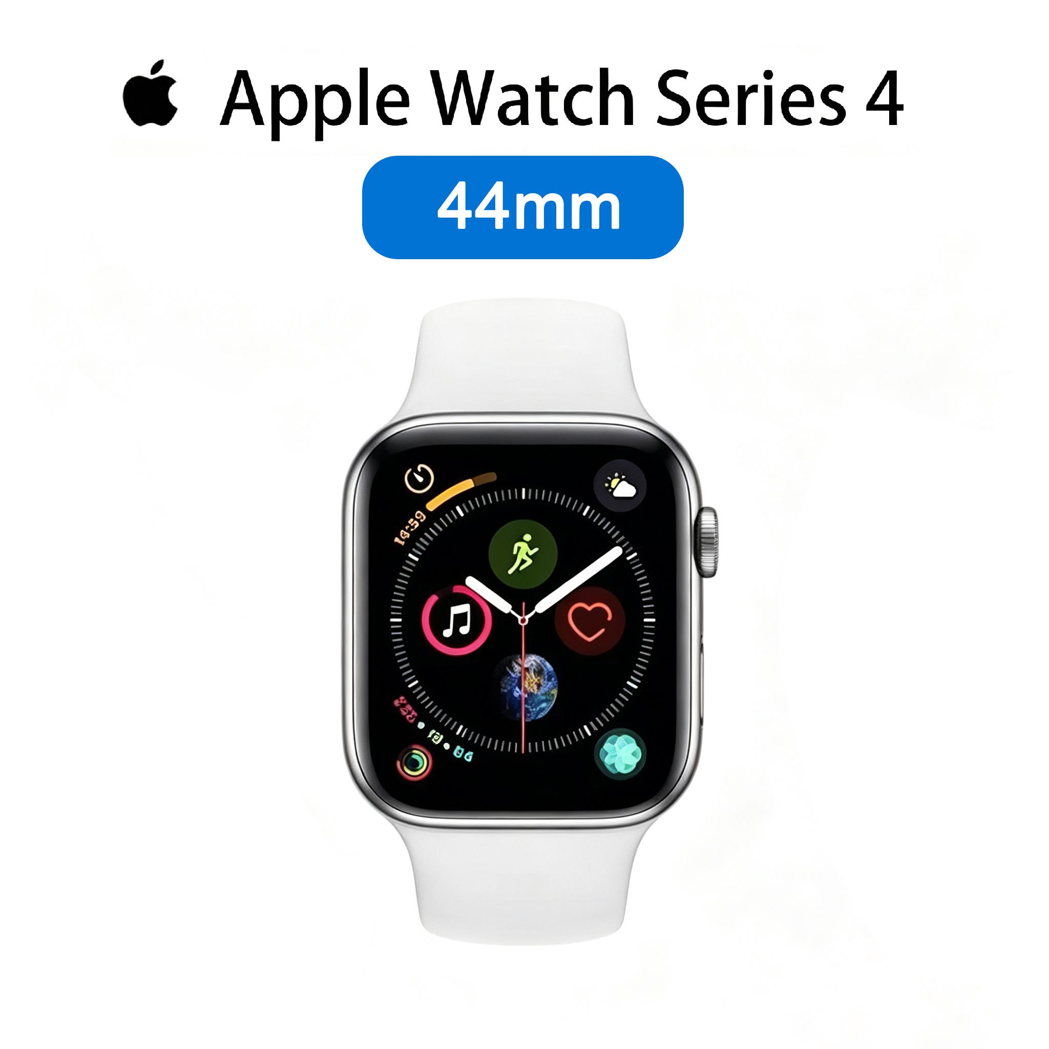 Viedpulkstenis Apple Watch Series 4, Sudraba
