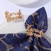 1Set (4Pcs) Metal Napkin Rings with Alloy Letters - Festive & Auspicious for Party, Wedding, Anniversary Dinner Table Decor