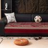 New European Light Luxury New Chinese Style Four-season Universal Chenille Jacquard Fashion Sofa Cushion Cover Backrest Towel