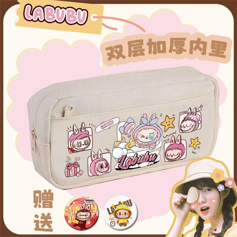Cute Pen Case, Double-layer Large-capacity Pen Case, Primary School Stationery Box, Little Girl's Back-to-school Pen Case